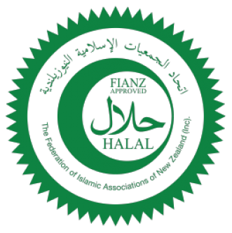 fianz halal seal The Federation of Islamic Associations of New Zealand logo